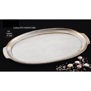 δίσκος γάμου οβάλ ξύλινος ασημί με πατίνα nov-κδ520/412800