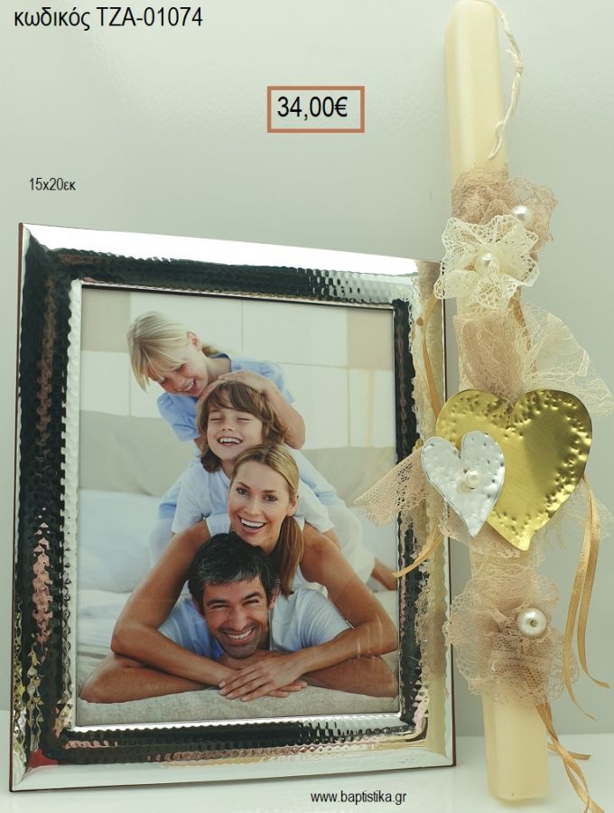 ΚΑΡΔΙΕΣ ορειχάλκινη χειροποίητη & ΚΟΡΝΙΖΑ με επίστρωση άργυρου 950° για πασχαλινό δώρο ΤΖΑ-01086 34.00€!!!!