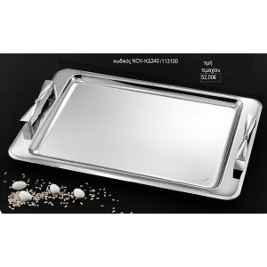 δίσκος γάμου ορθογώνιο inox χερούλια με φιογκάκι σχέδιο nov κδ340