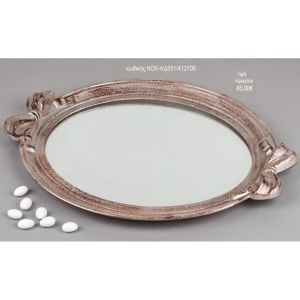 δίσκος γάμου στρογγυλός ξύλινος με φίογκους χερούλια nov-κδ551/412700