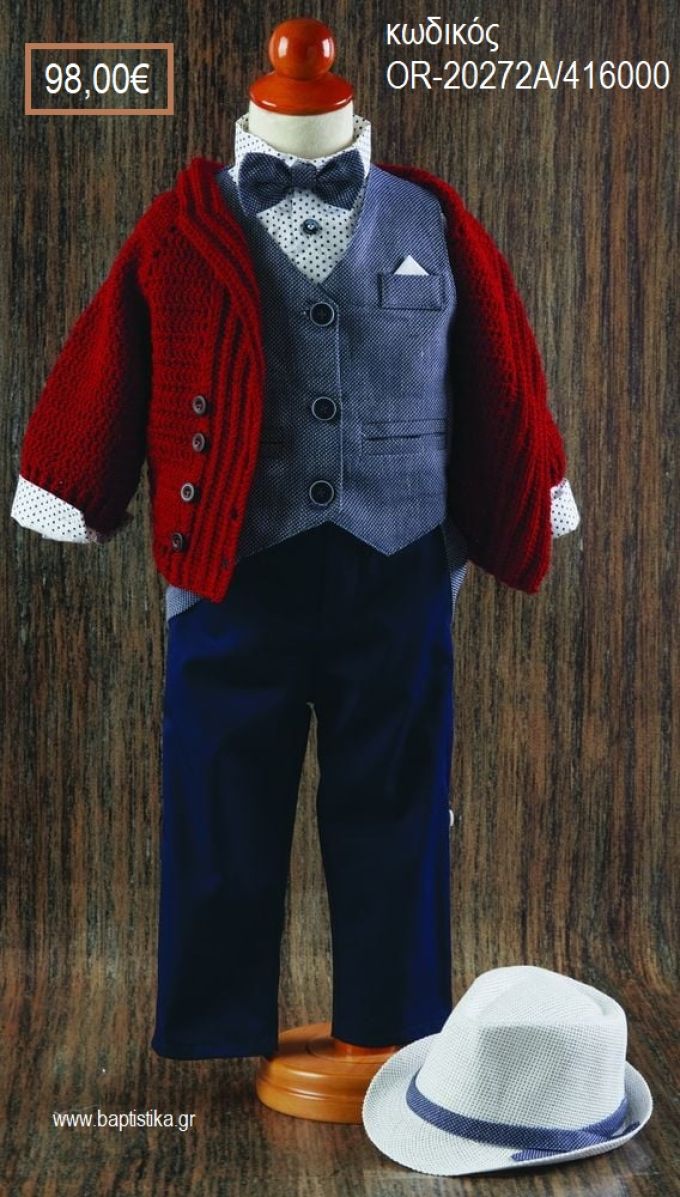 ΚΟΥΣΤΟΥΜΙ ΒΑΠΤΙΣΤΙΚΟ ΜΠΛΕ ΠΑΝΤΕΛΟΝΙ ΛΕΥΚΟ ΠΟΥΚΑΜΙΣΟ ΜΕ ΣΧΕΔΙΟ ΓΙΛΕΚΟ ΚΑΙ ΠΑΠΙΓΙΟΝ ΜΠΛΕ OR-20272Α/416000 98.00€!!!