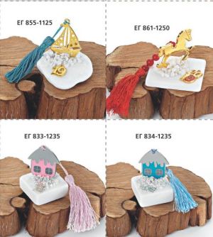 ΓΟΥΡΙΑ 2022 ΕΠΙΤΡΑΠΕΖΙΑ ΜΑΡΜΑΡΑ ΣΕΛΙΔΑ 54