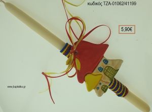 ΣΠΙΤΙ ΜΑΝΙΤΑΡΟΣΠΙΤΟ ΠΑΣΧΑΛΙΝΗ ΛΑΜΠΑΔΑ ΧΕΙΡΟΠΟΙΗΤΗ ΜΕ ΚΕΡΑΜΙΚΟ ΔΙΑΚΟΣΜΗΤΙΚΟ ΚΑΙ ΚΟΡΔΟΝΙΑ - ΚΟΡΔΕΛΕΣ ΤΖΑ-01062/41199 5.90€!!!!