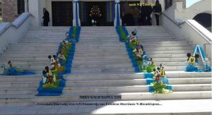 ΜΙΚΥ στολισμός Βάπτισης στον Ι.Ν.ΥΠΑΠΑΝΤΗΣ ΚΑΙ ΕΙΣΟΔΕΙΑ ΘΕΟΤΟΚΟΥ Ν. ΦΙΛΑΔΕΛΦΕΙΑΣ από 120€ ΝΤ-2100110