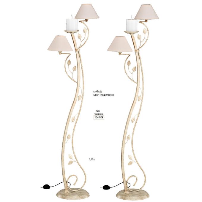 φωτιστικό γάμου χρυσό με καπέλα nov 1104