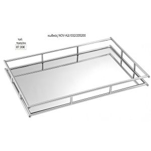 δίσκος γάμου ορθογώνιο καθρέπτης σχέδιο ασημί μέταλλο nov κδ 1032/205200