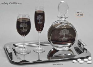 ΣΕΤ ΓΑΜΟΥ ΚΑΡΑΦΑ ΚΑΙ 3 ΠΟΤΗΡΙΑ ΔΙΣΚΟΣ ΜΕ ΣΧΕΔΙΟ ΔΕΝΤΡΟ NOV-250/419250 147.00€!!!