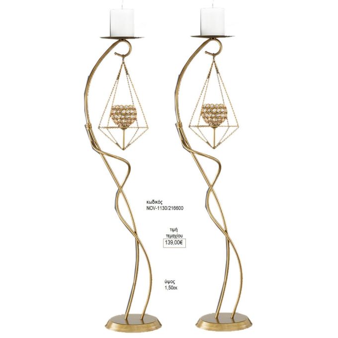 κηροστάτης γάμου χρυσό με ρόμβο από αλυσιδάκια nov 1130