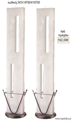 ΛΑΜΠΑΔΑ ΓΑΜΟΥ ΠΑΡΑΛΛΗΛH NO5 NOV-ΠΑΡΑΛΛΗΛH NO5 8790/419700 162.00€!!!