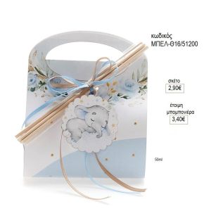 ελεφαντάκι γαλάζιο αρωματικό μπουκαλάκι με στικ σε χάρτινο τσαντάκι μπελ θ16