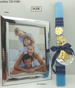 ΜΙΚΡΟΣ ΠΡΙΓΚΙΠΑΣ ορειχάλκινη χειροποίητη & ΚΟΡΝΙΖΑ με επίστρωση άργυρου 950° για πασχαλινό δώρο ΤΖΑ-01069 34.00€!!!!