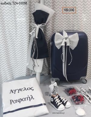 ΟΝΟΜΑ ΜΟΝΟΓΡΑΜΜΑ βαπτιστικό σετ με ΒΑΛΙΤΣΑ ΤΡΟΛΕΥ ΤΖΑ-03056 199.00€!!!