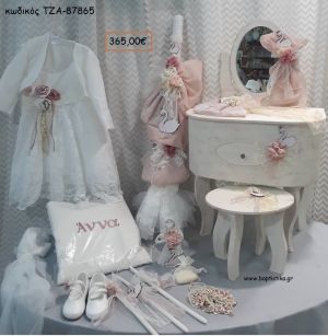 ΚΥΚΝΟΣ πλήρες βαπτιστικό σετ με ΞΥΛΙΝΗ ΕΤΑΖΕΡΑ ΤΖΑ-87865 365.00€!!!