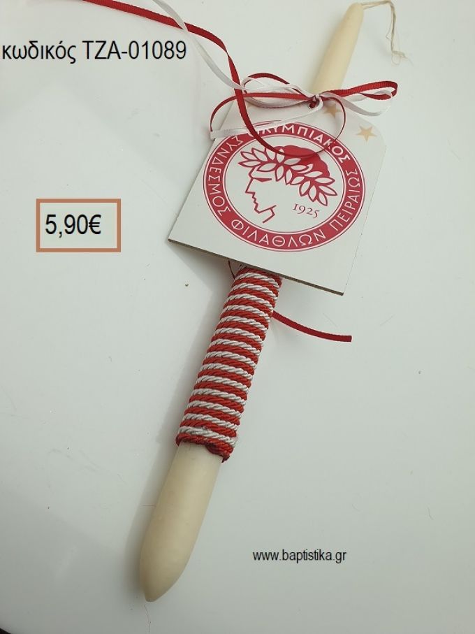 ΟΛΥΜΠΙΑΚΟΣ ΠΑΣΧΑΛΙΝΗ ΛΑΜΠΑΔΑ ΧΕΙΡΟΠΟΙΗΤΗ ΜΕ ΞΥΛΙΝΟ ΑΝΤΙΚΕΙΜΕΝΟ ΜΕ ΚΟΡΔΕΛΕΣ ΚΑΙ ΚΟΡΔΟΝΙΑ ΤΖΑ-01089 5.90€!!!!