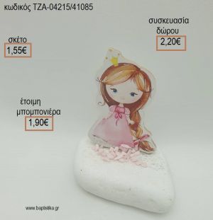 ΠΡΙΓΚΙΠΙΣΣΑ ΞΥΛΙΝΟ ΣΕ ΒΟΤΣΑΛΟ για μπομπονιέρες - δώρα πάρτυ - εορτών  - γούρια - φτιάξτο μόνος σου ΤΖΑ-04215/41085 1.55€!!!