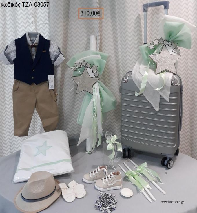 ΑΣΤΕΡΙΑ πλήρες βαπτιστικό σετ με ΒΑΛΙΤΣΑ ΤΡΟΛΕΥ ΤΖΑ-03057 310.00€!!!