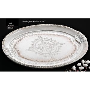 δίσκος γάμου στρογγυλός ξύλινος με σχέδια nov-κδ840/135300