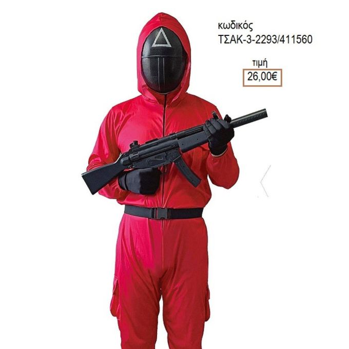 ΚΟΚΚΙΝΟΣ ΣΤΡΑΤΙΩΤΗΣ ΜΕ ΤΡΙΓΩΝΟ ΑΠΟΚΡΙΑΤΙΚΗ ΣΤΟΛΗ