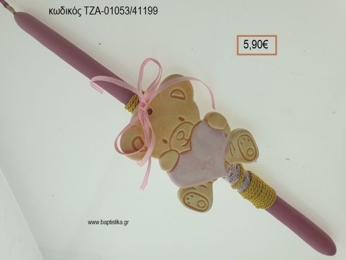 ΑΡΚΟΥΔΑΚΙ ΜΕ ΚΑΡΔΙΑ ΠΑΣΧΑΛΙΝΗ ΛΑΜΠΑΔΑ ΧΕΙΡΟΠΟΙΗΤΗ ΜΕ ΚΕΡΑΜΙΚΟ ΔΙΑΚΟΣΜΗΤΙΚΟ ΚΑΙ ΚΟΡΔΟΝΙΑ - ΚΟΡΔΕΛΕΣ ΤΖΑ-01053/41199 5.90€!!!!