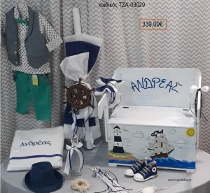 ΝΑΥΤΙΚΟ πλήρες βαπτιστικό σετ με ΠΑΓΚΑΚΙ ΠΟΥ ΓΙΝΕΤΑΙ ΘΡΑΝΙΟ ΤΖΑ-03029 339.00€!!!