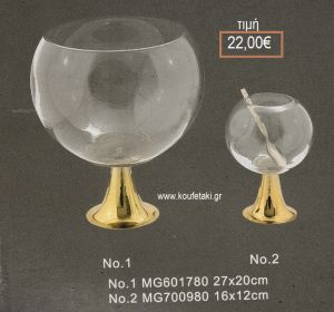 ΜΕΛΙΕΡΑ ΜΙΚΡΗ ΜΕ ΜΕΤΑΛΛΙΚΗ ΒΑΣΗ ΛΒ-1252023 22.00€!!!