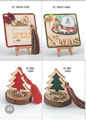 ΓΟΥΡΙΑ 2022 ΕΠΙΤΑΠΕΖΙΑ ΞΥΛΙΝΑ ΣΕΛΙΔΑ 42