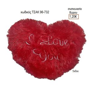 ΚΑΡΔΙΑ ΚΡΕΜΑΣΤΗ LOVE ΚΩΔΙΚΟΣ ΤΣΑΚ 96-732