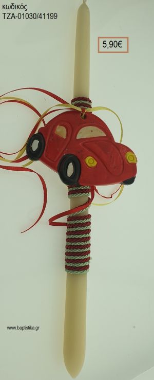 ΣΚΑΡΑΒΑΙΟΣ ΚΟΚΚΙΝΟΣ ΠΑΣΧΑΛΙΝΗ ΛΑΜΠΑΔΑ ΧΕΙΡΟΠΟΙΗΤΗ ΜΕ ΚΕΡΑΜΙΚΟ ΔΙΑΚΟΣΜΗΤΙΚΟ ΚΑΙ ΚΟΡΔΟΝΙΑ - ΚΟΡΔΕΛΕΣ ΤΖΑ-01030/41199 5.90€!!!!