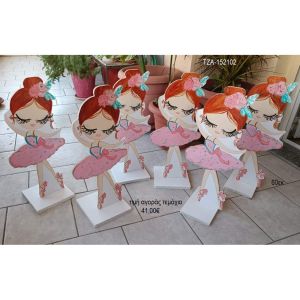 μπαλαρίνα ξύλινη φιγούρα για αγορά τζα 52102