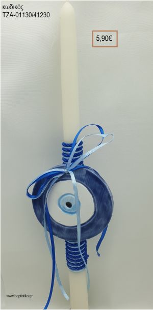 ΜΑΤΙ ΠΑΣΧΑΛΙΝΗ ΛΑΜΠΑΔΑ ΜΕ ΚΕΡΑΜΙΚΟ ΜΑΓΝΗΤΑΚΙ ΚΟΡΔΟΝΙΑ ΚΑΙ ΚΟΡΔΕΛΕΣ ΤΖΑ-01130/41230 5.90€!!!!