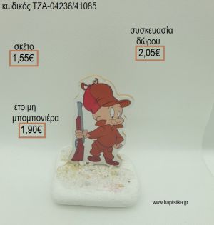 ΕΛΜΕΡ Ο ΚΥΝΗΓΟΣ ΞΥΛΙΝΟ ΣΕ ΒΟΤΣΑΛΟ για μπομπονιέρες - δώρα πάρτυ - εορτών - γέννησης - γούρια - φτιάξτο μόνος σου ΤΖΑ-04236/41085 1.65€!!!