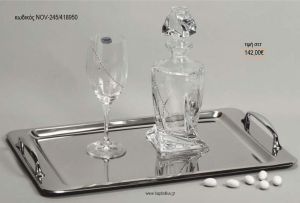 ΣΕΤ ΓΑΜΟΥ ΚΑΡΑΦΑ ΚΑΙ 3 ΠΟΤΗΡΙΑ ΔΙΣΚΟΣ ΜΕ ΣΧΕΔΙΟ ΣΤΡΑΣ NOV-245/418950 142.00€!!!