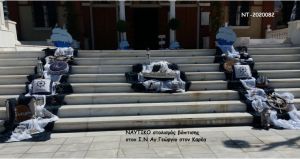 ΝΑΥΤΙΚΟ ΣΤΟΛΙΣΜΟΣ ΒΑΠΤΙΣΗΣ ΣΤΟΝ Ι.Ν ΑΓ.ΓΕΩΡΓΙΟΥ ΣΤΟΝ ΚΑΡΕΑ ΝΤ-2020082 140.00€!!!