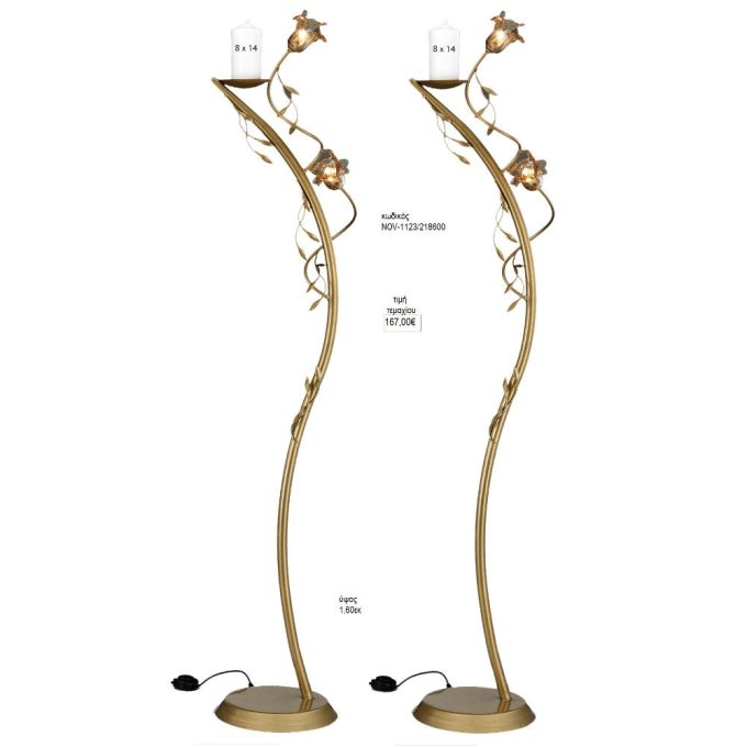 φωτιστικό γάμου χρυσό με γυάλινα λουλούδια nov 1123