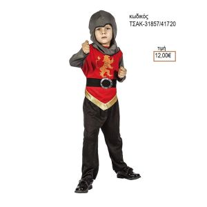 ΙΠΠΟΤΗΣ ΑΠΟΚΡΙΑΤΙΚΗ ΣΤΟΛΗ