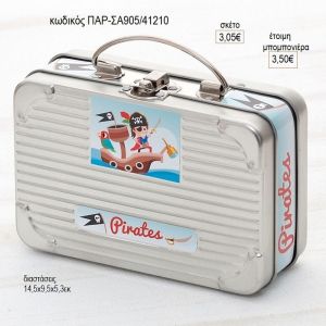 πειρατής μεταλλικό βαλιτσάκι με αυτοκόλλητο παρ σα905