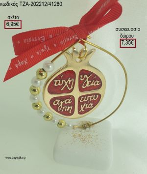 ΡΟΔΙ ΕΠΙΧΡΥΣΟ ΜΕ ΕΥΧΕΣ ΜΕ ΚΟΚΚΙΝΟ ΣΜΑΛΤΟ ΣΕ ΚΥΚΛΟ ΜΕ ΧΑΝΤΡΕΣ ΚΑΙ ΠΕΡΛΕΣ ΠΑΝΩ ΣΕ ΒΟΤΣΑΛΟ για γούρι - δώρο ΤΖΑ-202212/41280 6.95€!!!