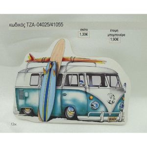 caravan ξύλινο μαγνητάκι τζα 04025