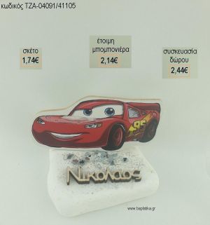 ΜΑΚ ΚΟΥΗΝ MC QUEEN ΞΥΛΙΝΟ ΚΑΙ ΟΝΟΜΑ ΞΥΛΙΝΟ ΣΕ ΒΟΤΣΑΛΟ για μπομπονιέρες - δώρα πάρτυ - εορτών  - γέννησης - γούρια - φτιάξτο μόνος σου ΤΖΑ-04091/41105 1.74€!!!