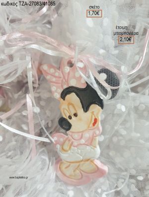 ΜΙΝΥ MINNIE ΡΟΖ ΚΕΡΑΜΙΚΟ ΜΑΓΝΗΤΑΚΙ για μπομπονιέρες βάπτισης ΤΖΑ-27083/41085 2.10€!!!