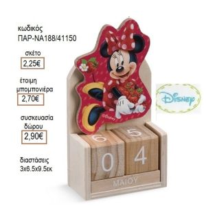 ΜΙΝΥ MINNIE STRAWBERRIES ΣΕ ΞΥΛΙΝΟ ΗΜΕΡΟΛΟΓΙΟ