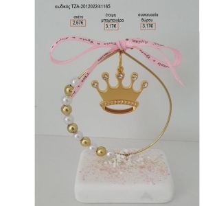 ΚΟΡΩΝΑ ΕΠΙΧΡΥΣΗ ΣΕ ΚΥΚΛΟ ΠΑΝΩ ΣΕ ΒΟΤΣΑΛΟ