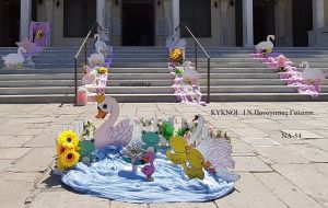 ΚΥΚΝΟΙ ΣΤΟΛΙΣΜΟΣ ΒΑΠΤΙΣΗΣ ΣΤΟΝ Ι.Ν ΠΑΝΑΓΙΤΣΑΣ ΣΤΟ ΓΑΛΑΤΣΙ ΝΑ-54 140.00€!!!