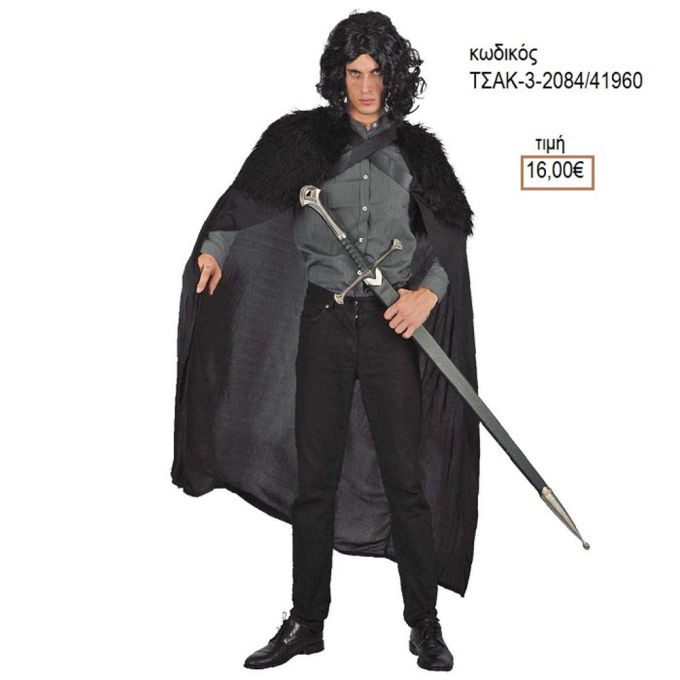 ΜΕΣΑΙΩΝΙΚΟΣ ΙΠΠΟΤΗΣ ΑΠΟΚΡΙΑΤΙΚΗ ΣΤΟΛΗ