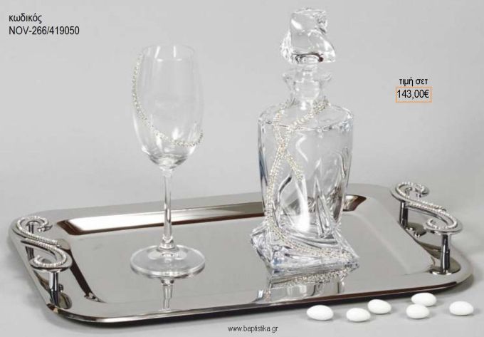 ΣΕΤ ΓΑΜΟΥ ΚΑΡΑΦΑ ΚΑΙ 3 ΠΟΤΗΡΙΑ ΔΙΣΚΟΣ ΜΕ ΣΧΕΔΙΟ ΣΤΡΑΣ NOV-266/419050 143.00€!!!