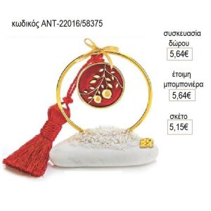 ρόδι με ροδιά σε κύκλο πανω σε βότσαλο αντ 22016