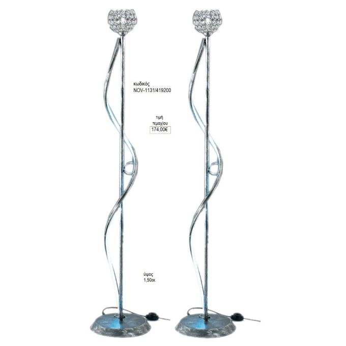 φωτιστικό γάμου ασημί στριφτή βέργα και κρυσταλλα nov 1131