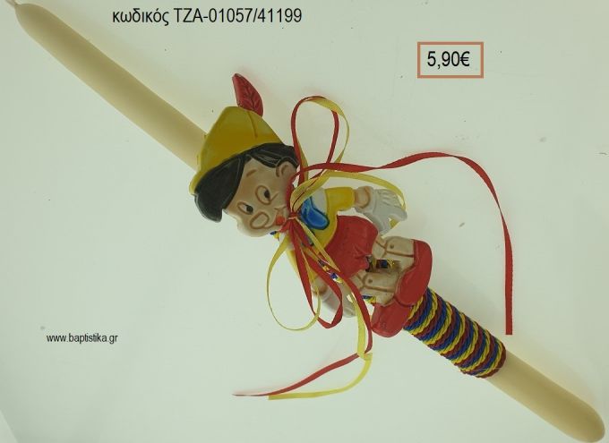 ΠΙΝΟΚΙΟ ΠΑΣΧΑΛΙΝΗ ΛΑΜΠΑΔΑ ΧΕΙΡΟΠΟΙΗΤΗ ΜΕ ΚΕΡΑΜΙΚΟ ΔΙΑΚΟΣΜΗΤΙΚΟ ΚΑΙ ΚΟΡΔΟΝΙΑ - ΚΟΡΔΕΛΕΣ ΤΖΑ-01057/41199 5.90€!!!!