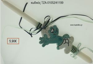 ΣΤΡΟΥΜΦΑΚΙ ΠΑΣΧΑΛΙΝΗ ΛΑΜΠΑΔΑ ΧΕΙΡΟΠΟΙΗΤΗ ΜΕ ΚΕΡΑΜΙΚΟ ΔΙΑΚΟΣΜΗΤΙΚΟ ΚΑΙ ΚΟΡΔΟΝΙΑ - ΚΟΡΔΕΛΕΣ ΤΖΑ-01052/41199 5.90€!!!!