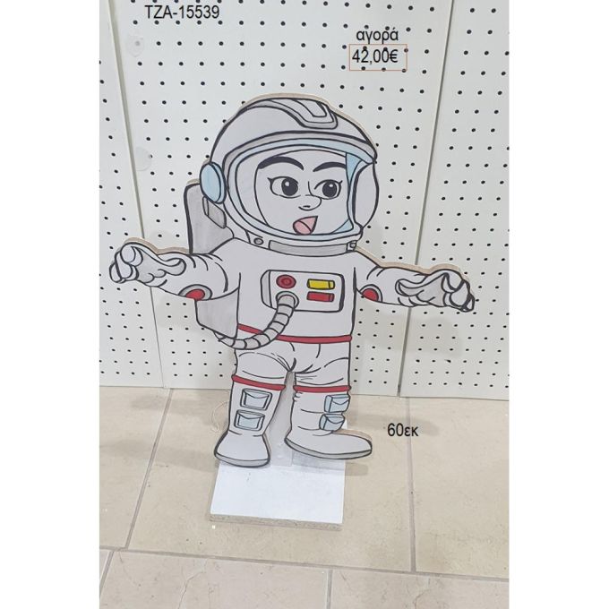 αστροναύτης λευκός ξύλινη φιγούρα για αγορά τζα 15539